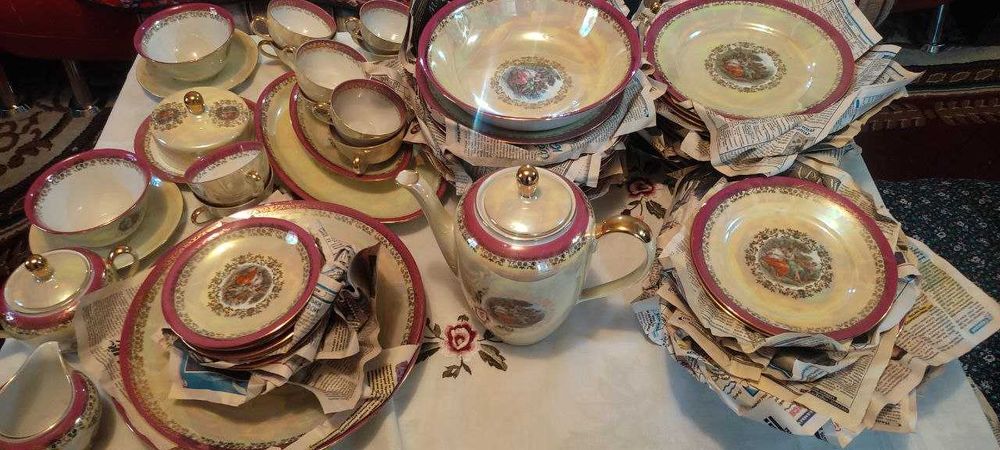 Мадонна ГДР (Германия)1955 год,12 персона,94 предмет