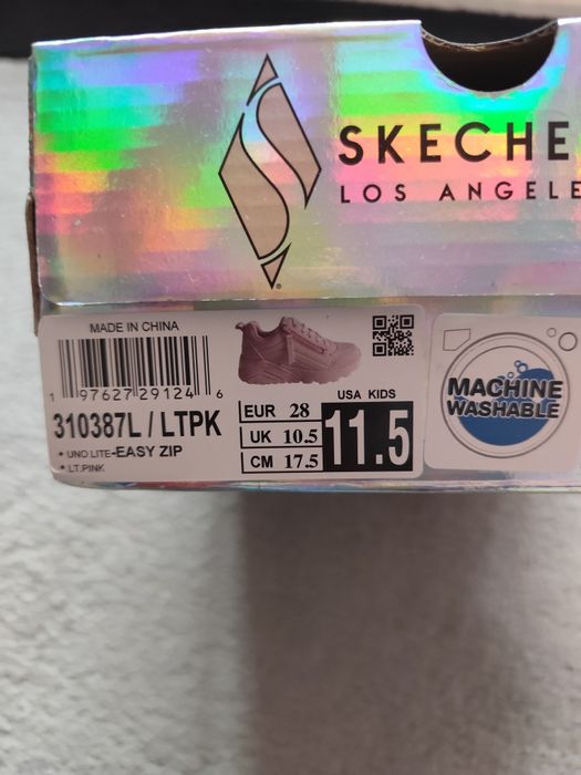 Детски маратонки Skechers