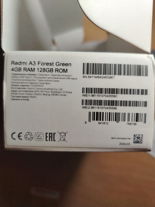 Redmi A3 в отличном состоянии