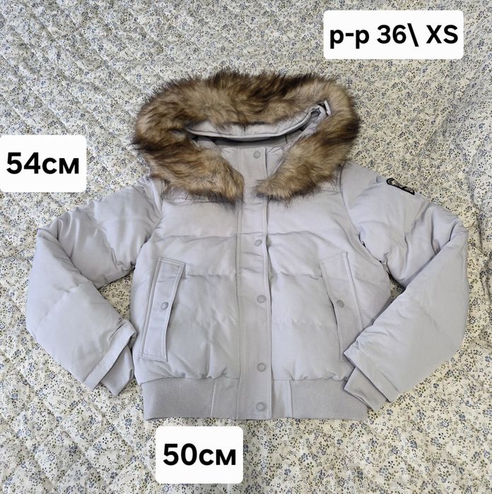 Дамско зимно яке Superdry
