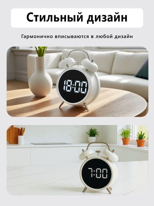 Часы электронные настольные декор для дома интерьера