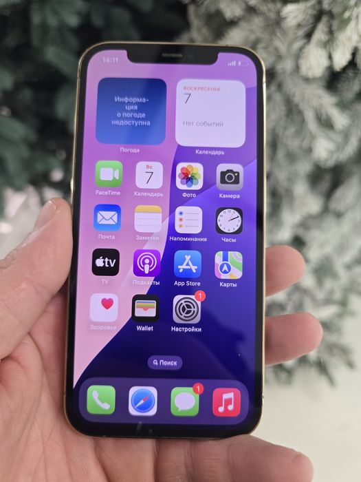 Айфон 12 про продажа.