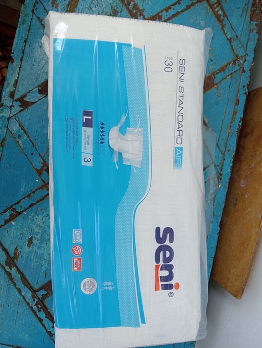 Продается памперс для взрослых