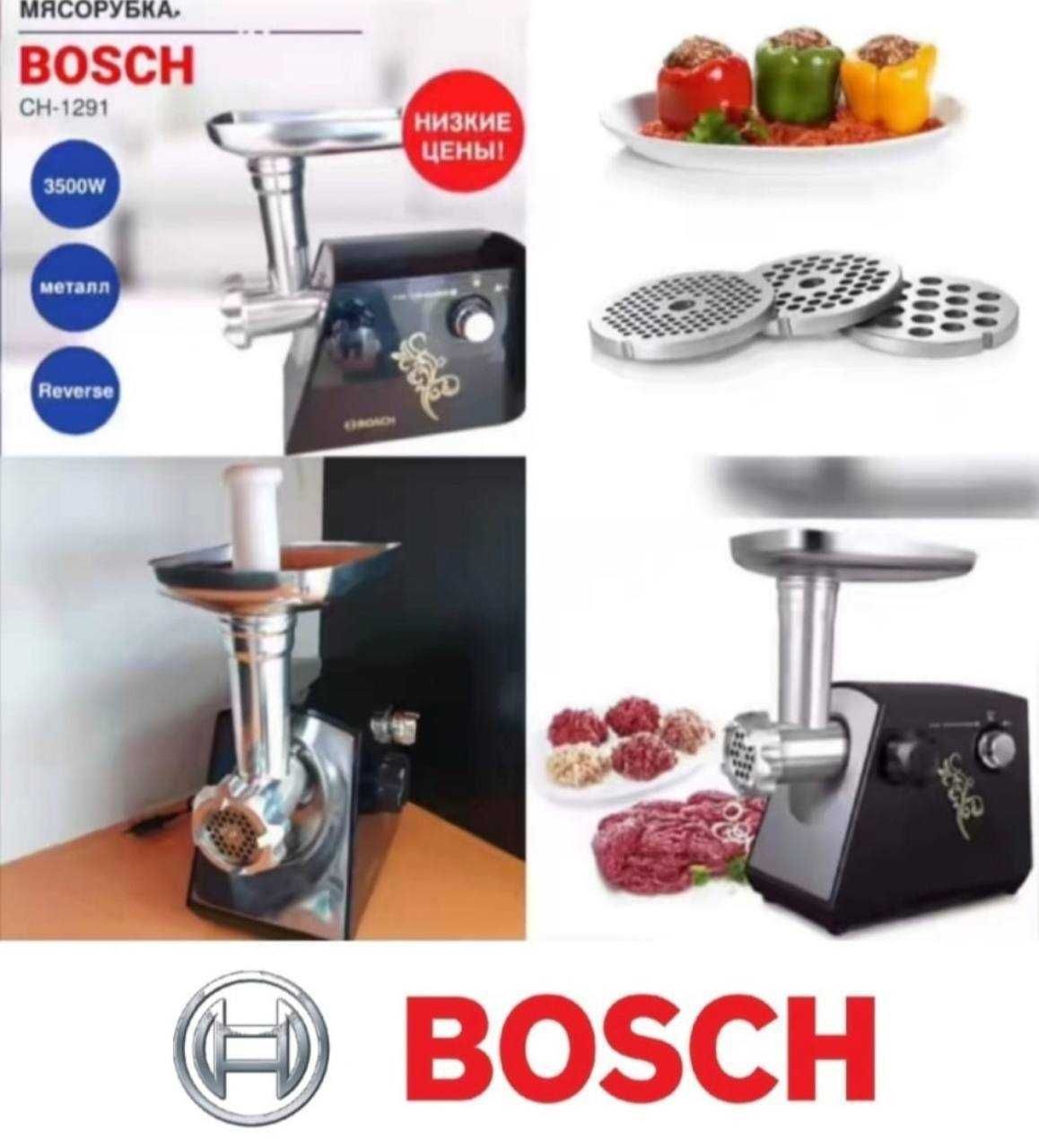 Bosch/Мясорубка электрическая bosch CH-1291