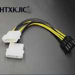 Adaptor alimentare placa video cu 6 sau 8 pini din molex sau sata -nou