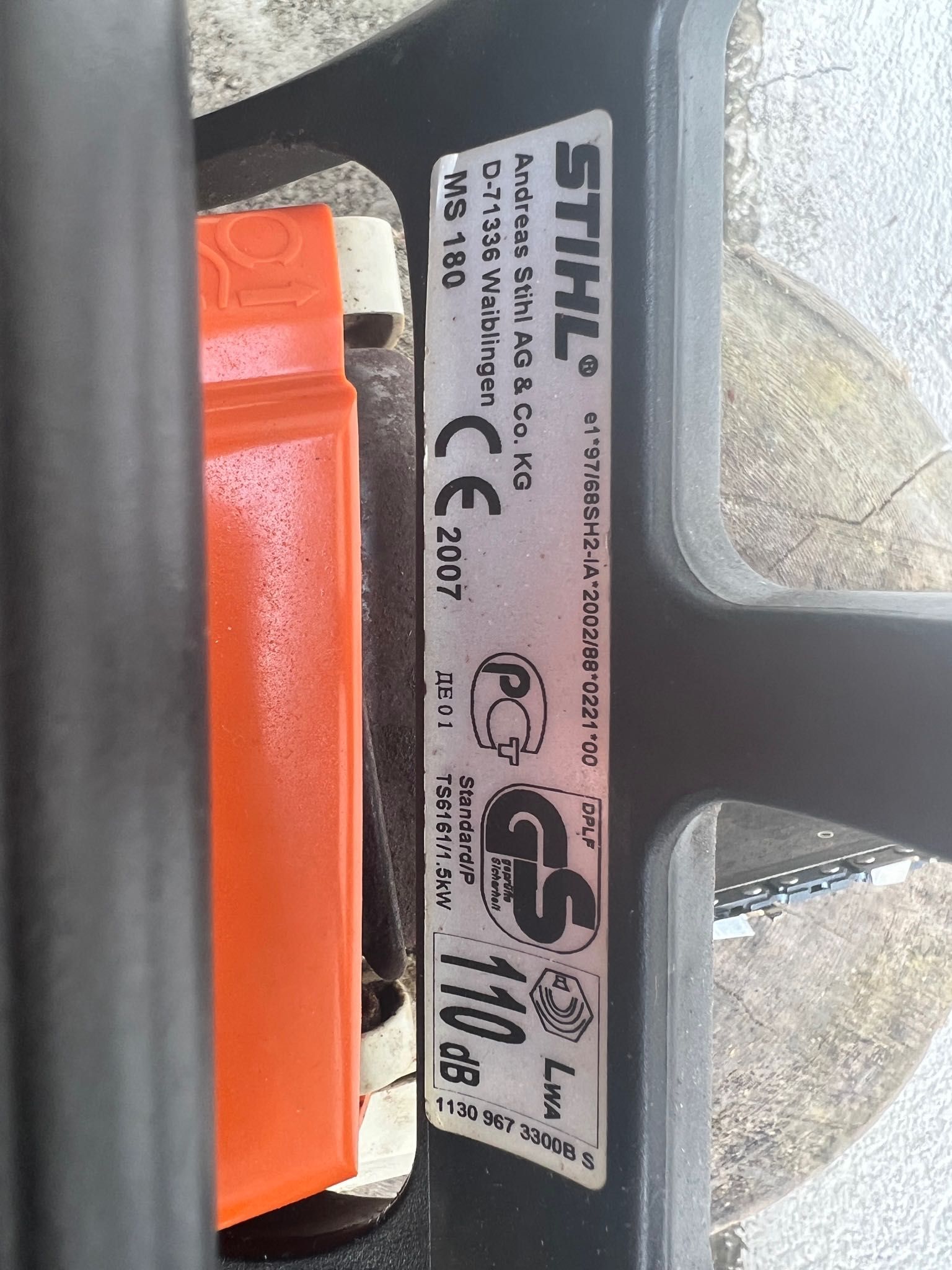 Stihl ms 180 щил мс 180