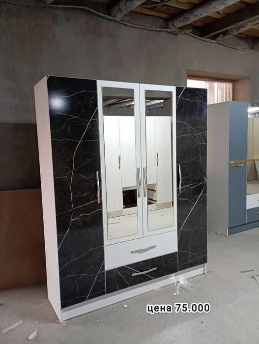 Шкаф шкафы прямой из цеха