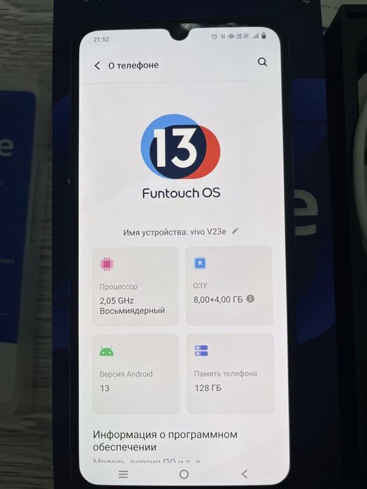 Смартфон андроид телефон сотовый