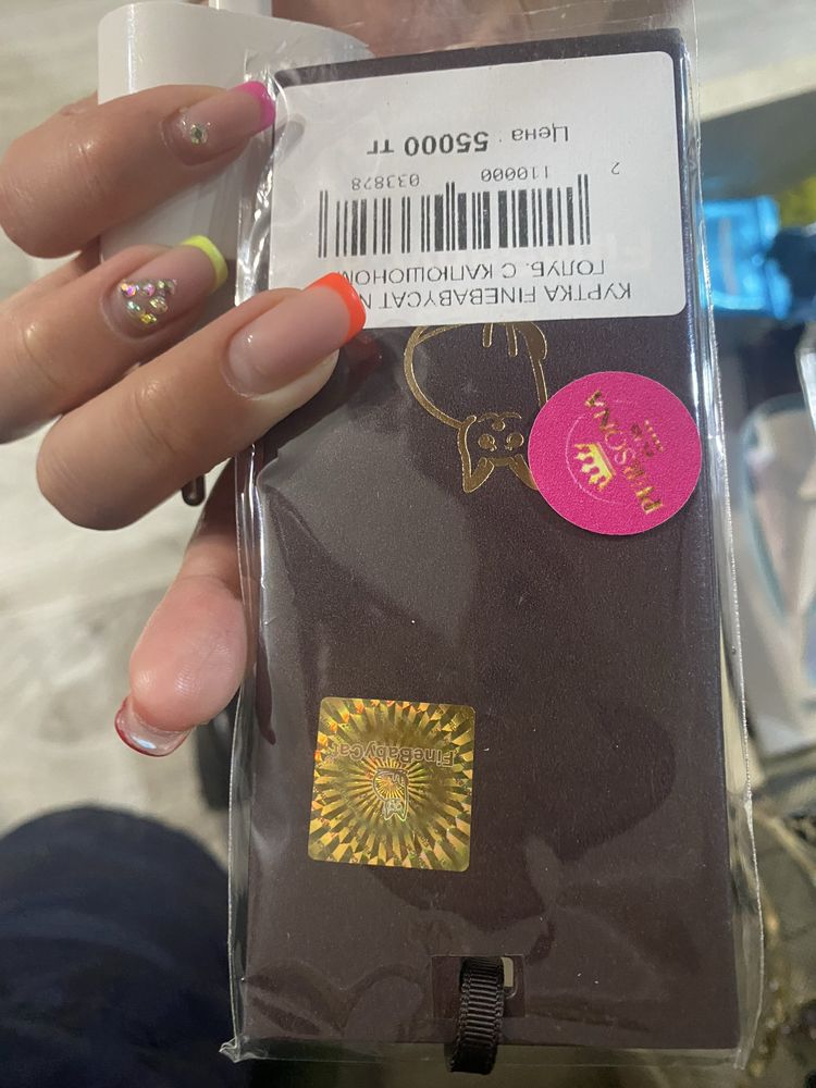 Продам зимнюю куртку