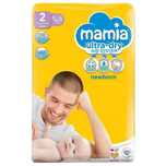 Памперси Little angels и Mamia
