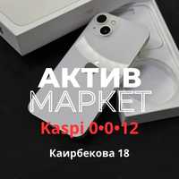 Iphone 13 | Актив Маркет