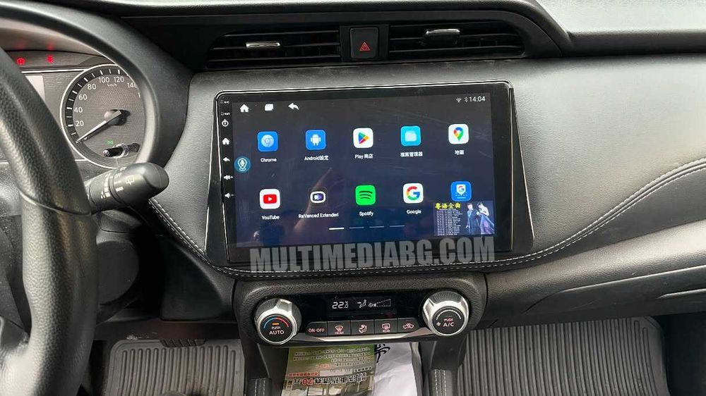 Nissan Micra 2016-2020 Мултимедия Навигация Android