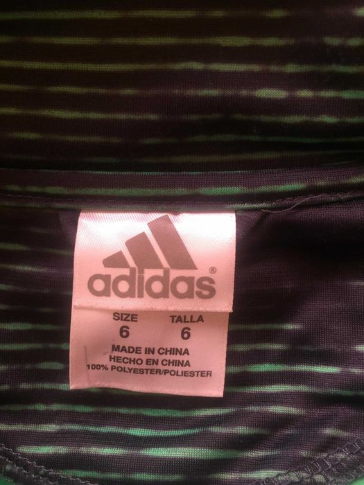 Детски екип ADIDAS за 6г.