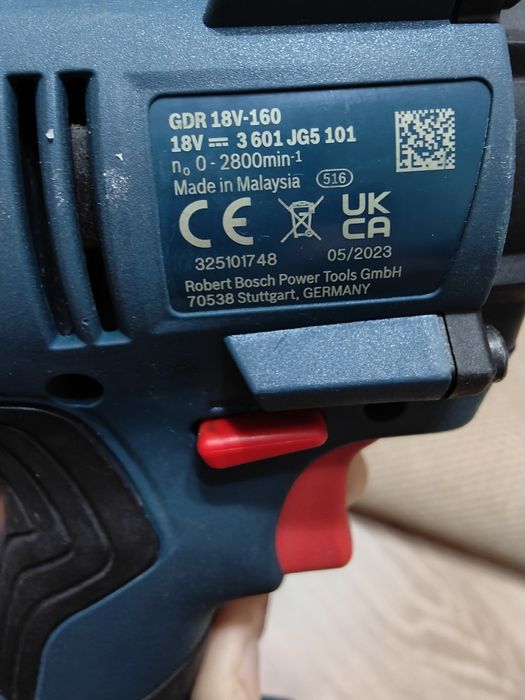 Bosch GDR 18v 160