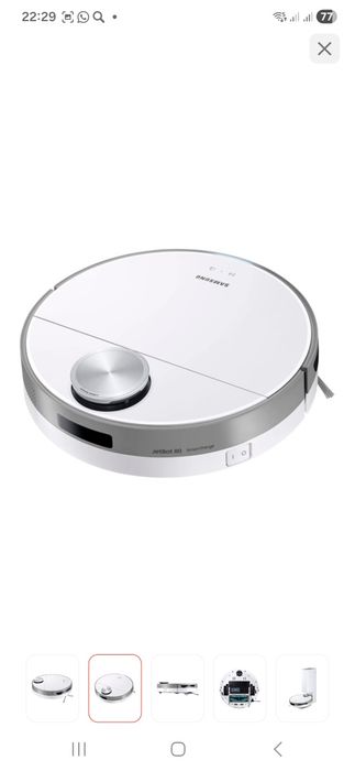 Продам робот пылесос