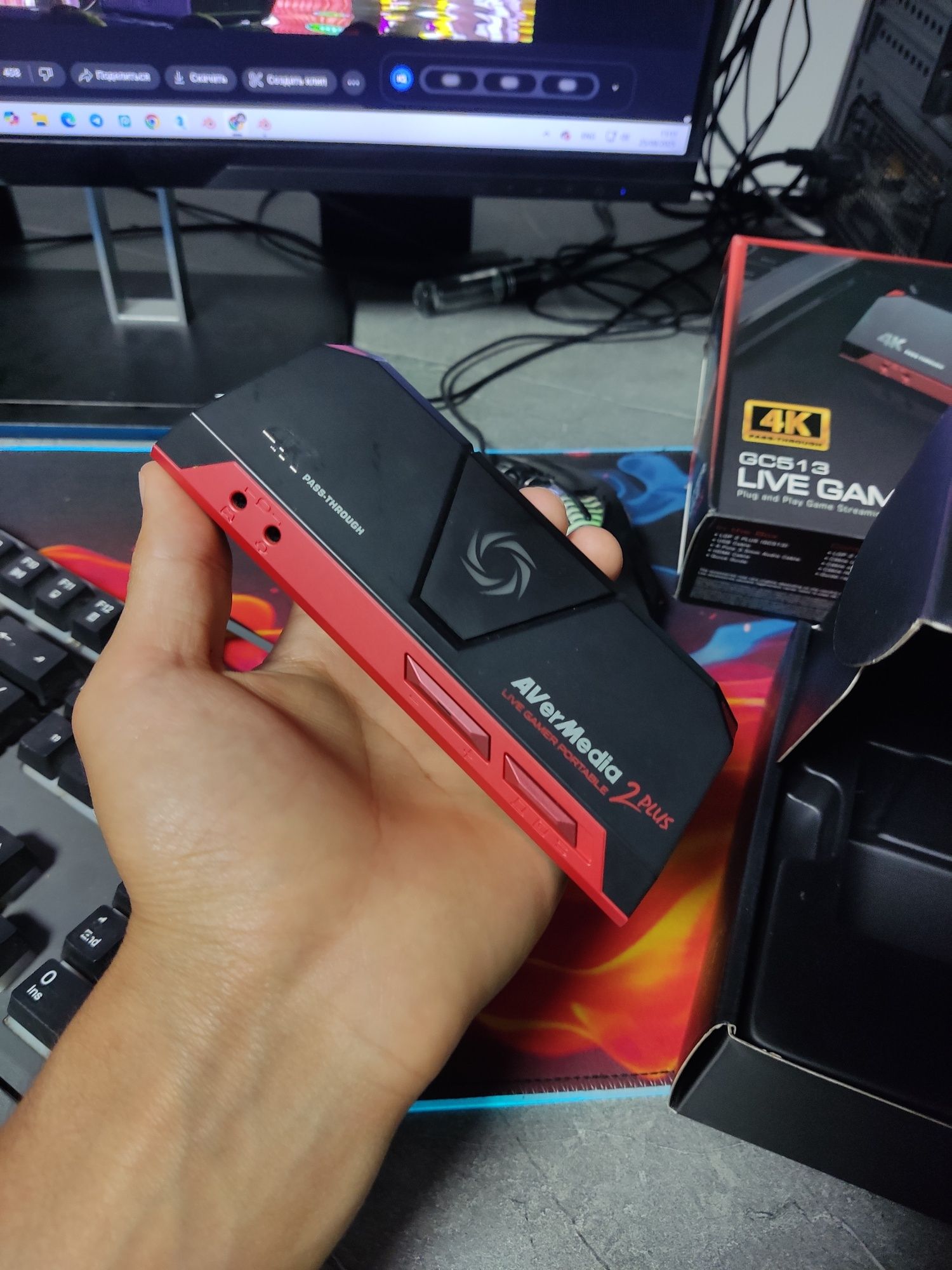 Avermedia 2K live gamer portable 2 plus + Perexadnik Iphone Tayp C org