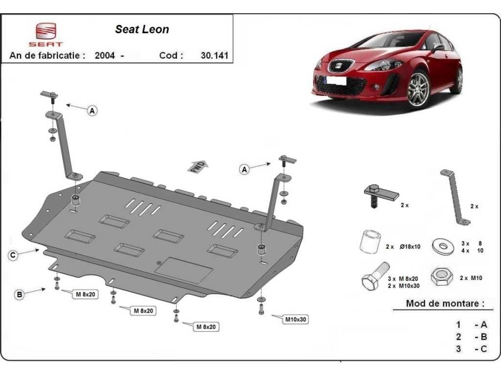 Метална кора под двигател и скорости VW GOLF 5,6 - AUDI A3 /03-08/