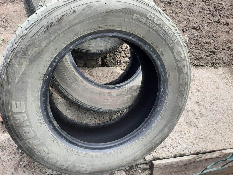 Продам резину лето