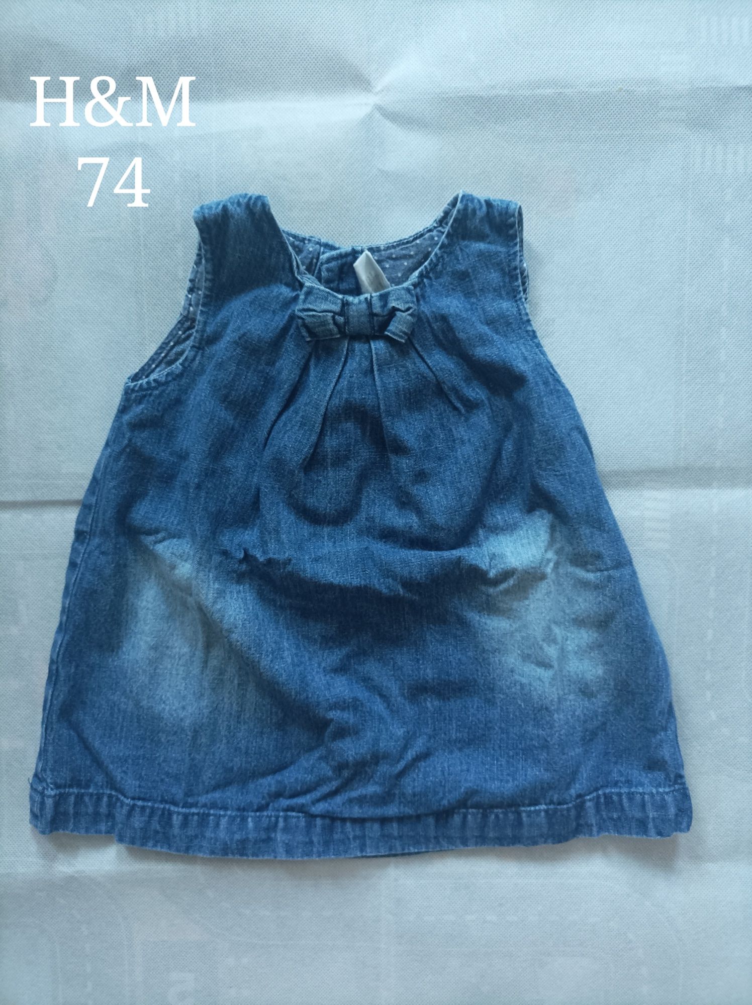 Детски дрехи H&M, Next за момче и момиче от 56 до 116