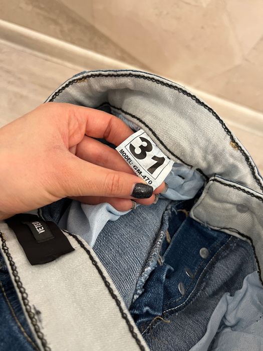 Дамски дънки Veteida