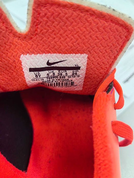 Футболни обувки Nike