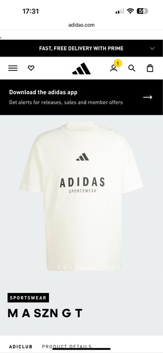 Мъжка тениска Adidas (S) НОВА!