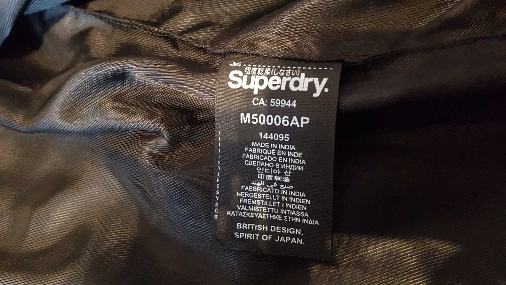 SUPERDRY мото яке от естествена кожа