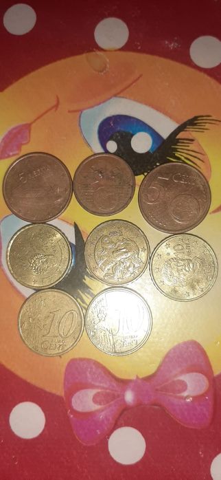 Monede de colecție.DEFECT U.N.I.C