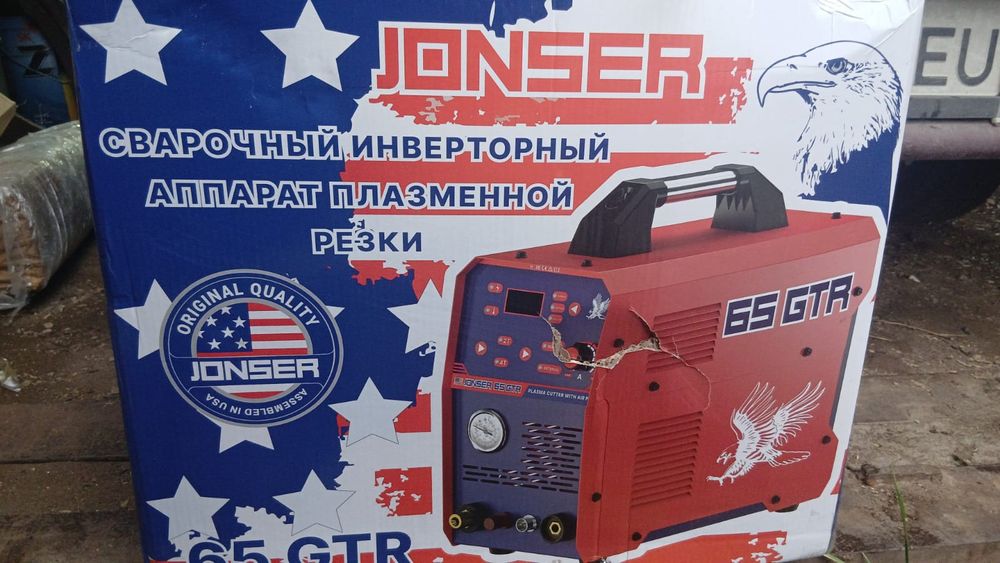 Продам новую сварку / плазморез JONSER 65GTR
