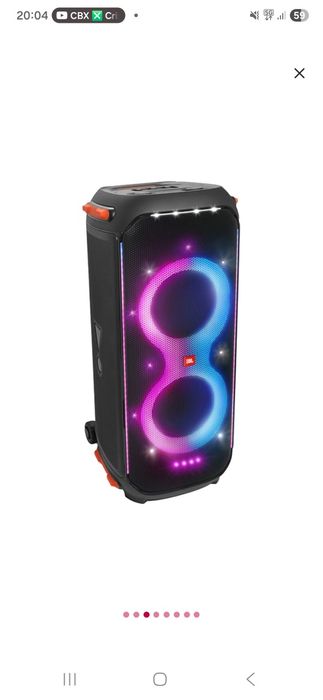 Jbl partybox 710