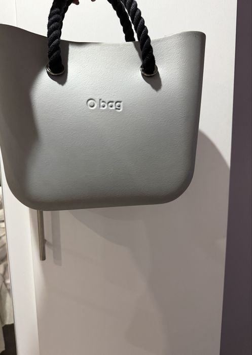Сива чанта o bag