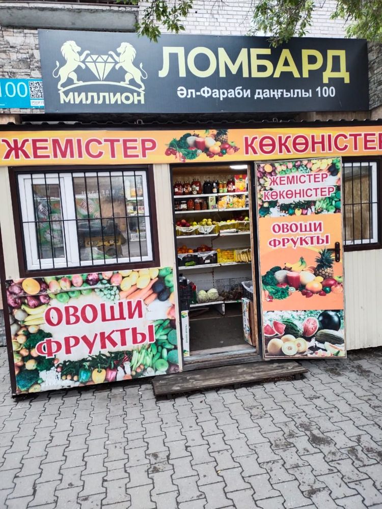 Продам киоск в хорошем состоянии.