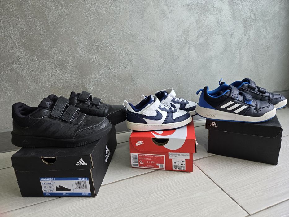 Детски маратонки Nike и Adidas