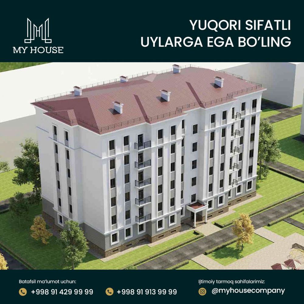 1 комнатная новостройка г.Ургенч «Дехкон бозор»