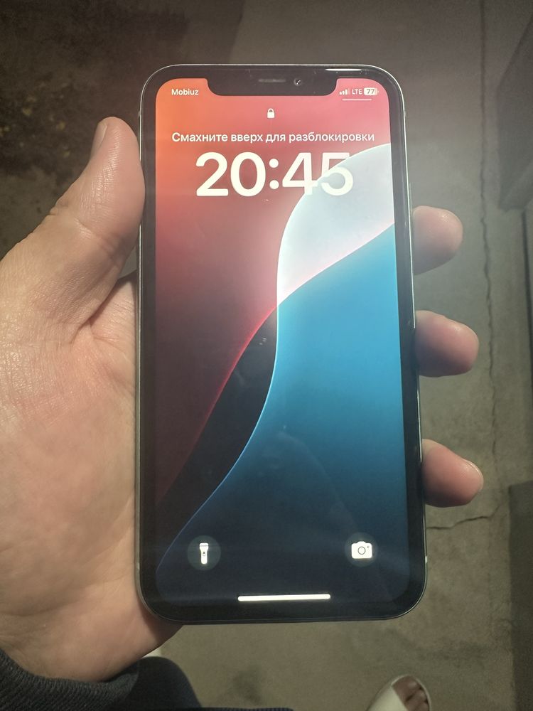 Jigaaar siz uchun Iphone 11 topib qo'ydimu