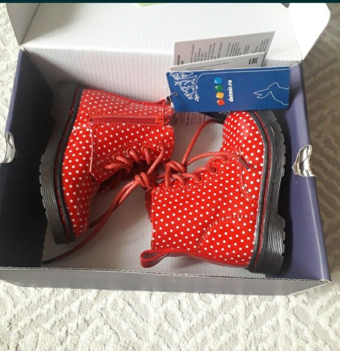 Ботинки детские новые