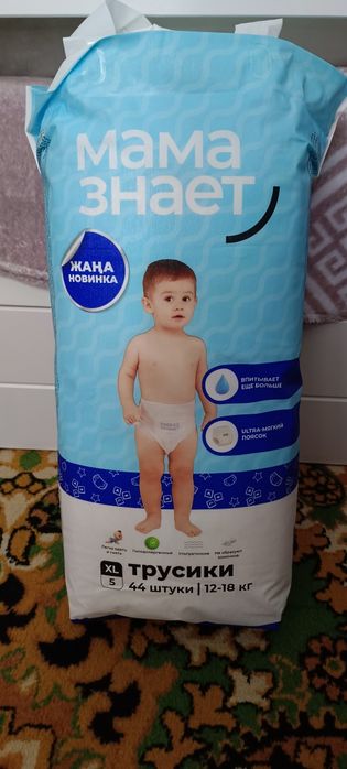 Мама знает 5 трусики