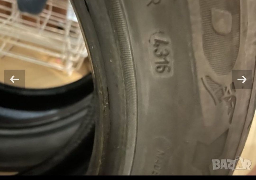 Гуми  Goodyear 205/55 16