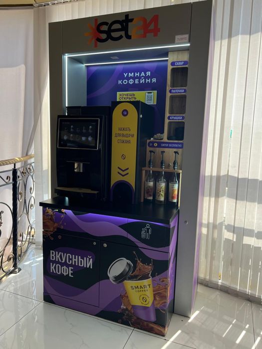 Смарт-кофейня JETINNO JL24