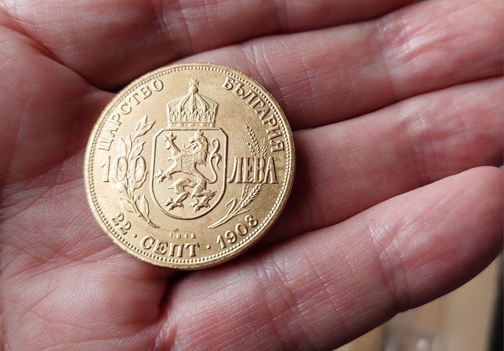 Монета Фердинанд