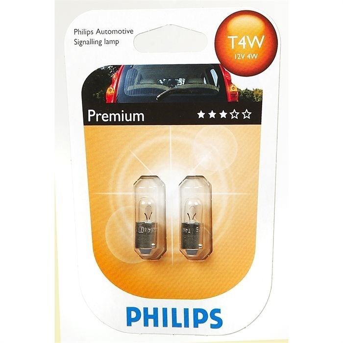 Коледна промоция ! Авто лампи Philips от 2.30лв. до 12.90лв.