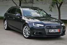Audi A4/ s line/2l 190 cp quatro/full  asisit/istoric complet Audi