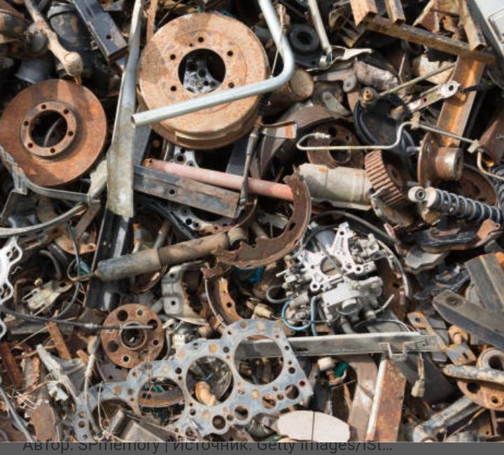 Прием металлолома ( металл)