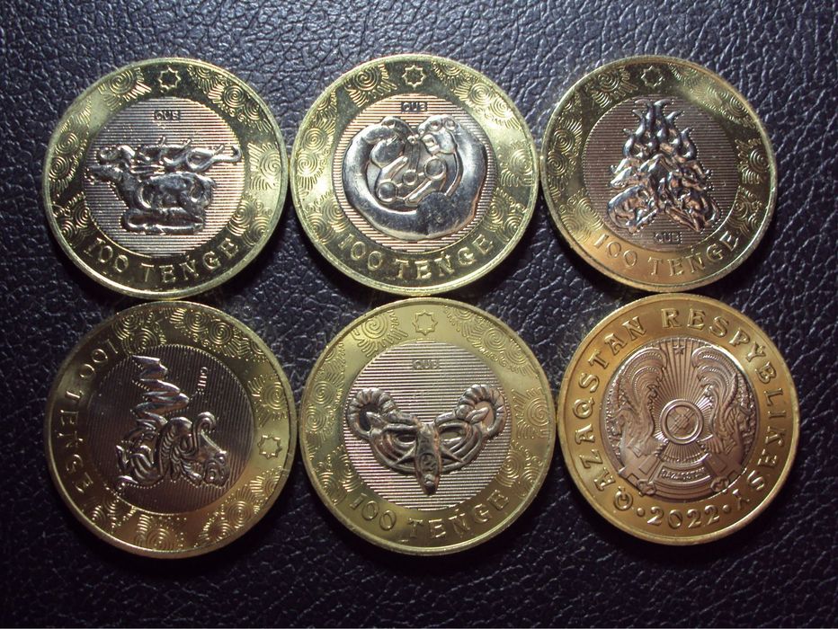 Монеты Сакский стиль 100 тенге