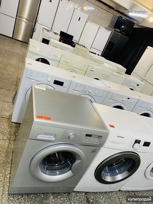 Продам стиральные машины и холодильник