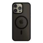 Folie sticla Privacy si protectii camere din sticla Iphone 15 Pro