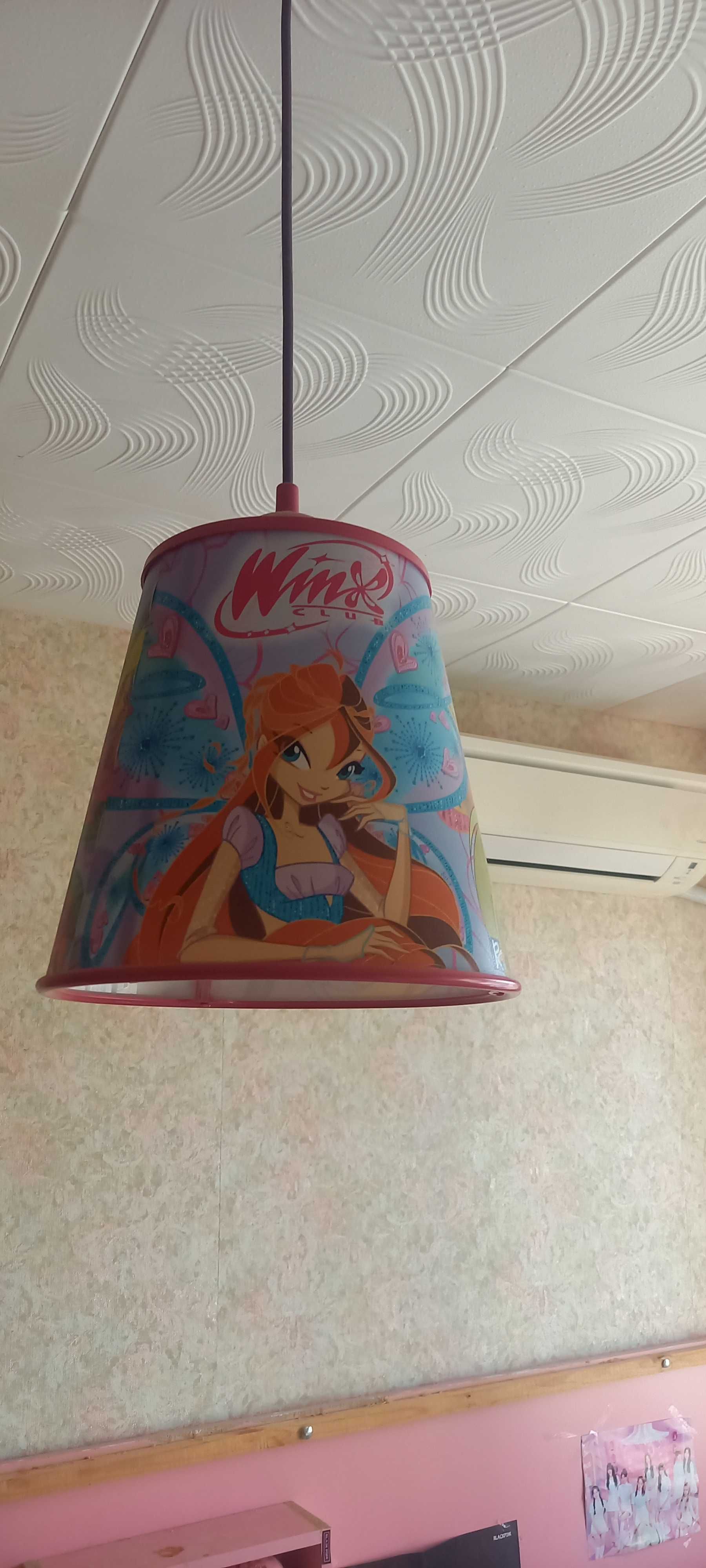 Нощна лампа и пендел за детска стая WinX