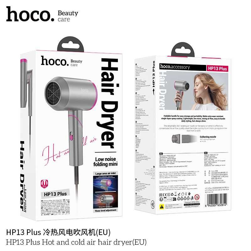 Hoco HP13 Профессиональные Фен отрицательными ионами стандарт EN Dyson