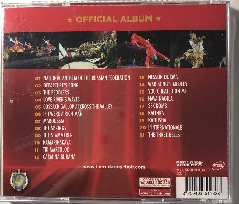 vand CD uri cu muzica diverse