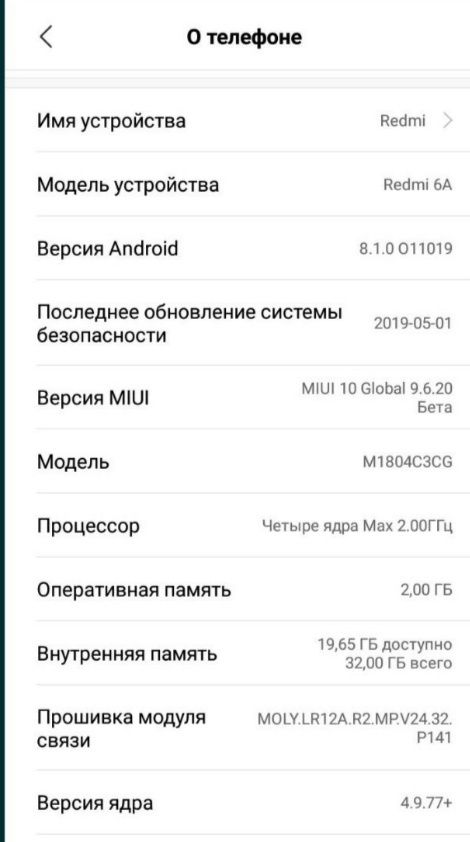 Redmi 6a tiniq telefon